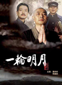 很黄很暴力无遮挡大片免费看