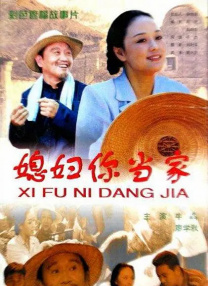 被女人暴力调教vk