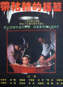 久久综合免费