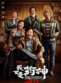 精品视频一二