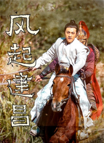 久草视频在线观