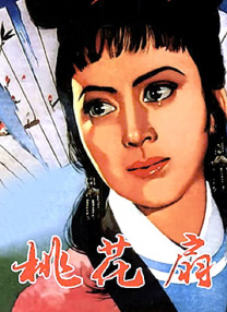 色婷婷激情综合