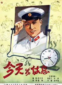 亚洲一区二区在线视频