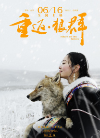 终极女保镖完整版观看