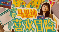 av在线免费观看大全