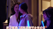 爱威奶在线播放地址