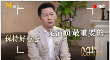 久草在线在线