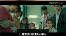 日韩欧美在线中文字幕