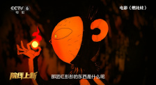 av福利影院