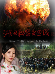 国产精品欧美激情