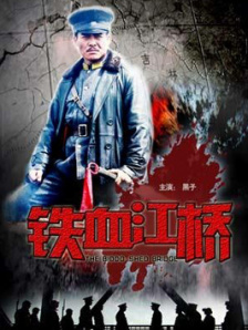 乘风破浪的姐姐2023第四季在线观看