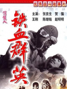 午夜人体视频