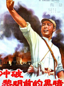 深入闺房