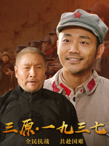 狠狠色狠狠色综合久久