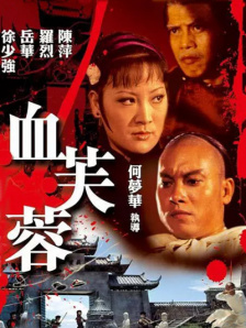 97夜夜澡人人爽人人喊一欧美