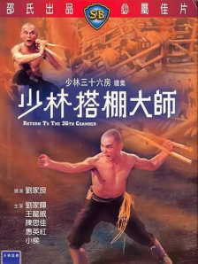 奇米一二区