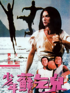 成人免费观看www在线