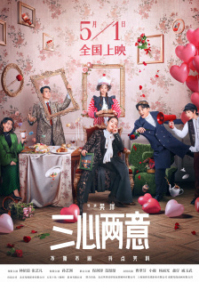 深夜激情影院
