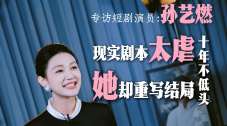 中文字幕 av在线