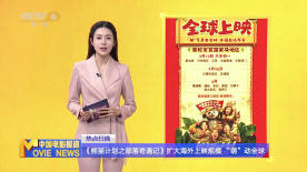 不伦录像