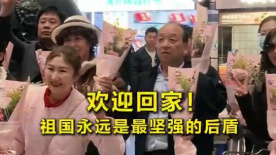 她的下身