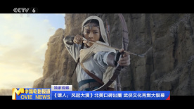 91海角社区