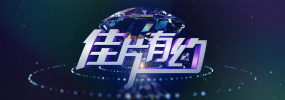 欧美国产日韩在线观看