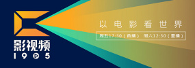 av激情影院
