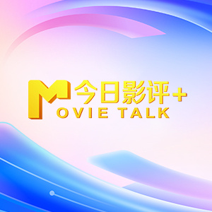 蜜臀视频在线观看视频免费高清在线观看