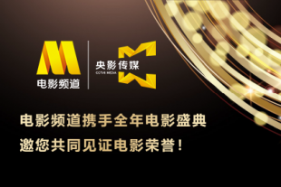 午夜在线一区