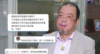 胸大边揉边从后面进去视频
