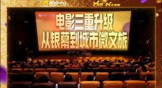 麻豆午夜视频
