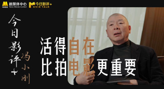 一区二区三区久久精品