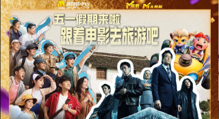 猩红议会舞蹈详细教程
