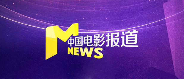 国产99视频免费精品是看6