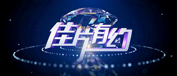 不卡无毒免费毛片视频观看