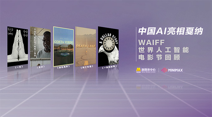 国产精品亚洲аv天堂网