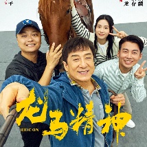 精品免费在线视频